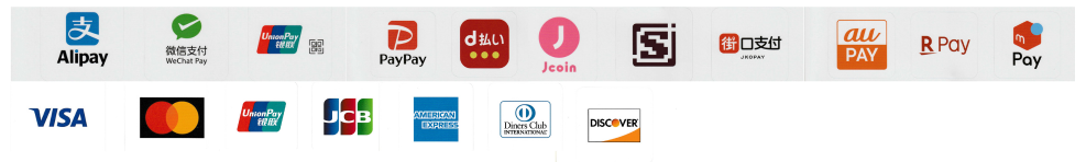 キャッシュレス対応